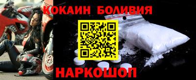 а пвп мука Рязань