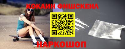 героин Рузаевка