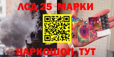 а пвп мука Рязань