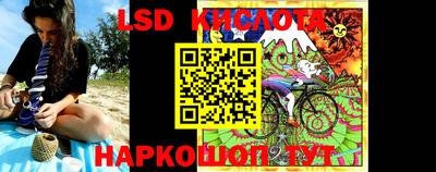 PSILOCYBIN Рыбинск