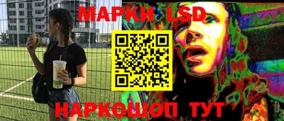 PSILOCYBIN Рыбинск