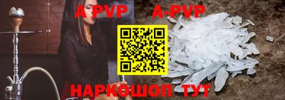 PSILOCYBIN Рыбинск