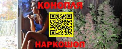 героин Рузаевка