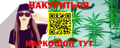 героин Рузаевка