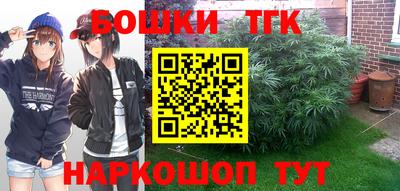 героин Рузаевка