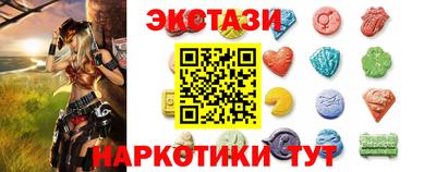 а пвп мука Рязань