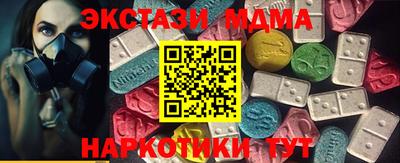 PSILOCYBIN Рыбинск