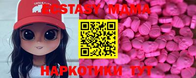 PSILOCYBIN Рыбинск