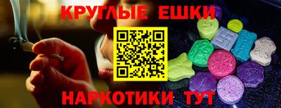 а пвп мука Рязань