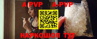 героин Рузаевка