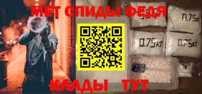 героин Рузаевка