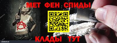 PSILOCYBIN Рыбинск