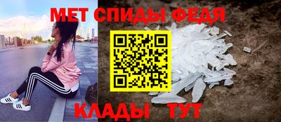 героин Рузаевка
