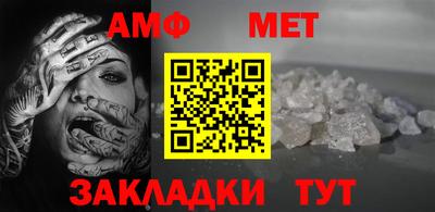 героин Рузаевка