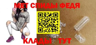 PSILOCYBIN Рыбинск