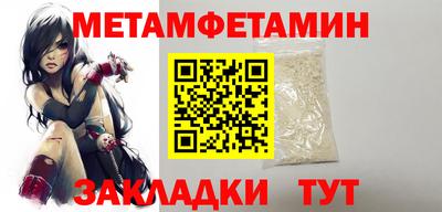 PSILOCYBIN Рыбинск