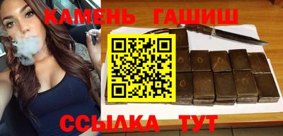 а пвп мука Рязань