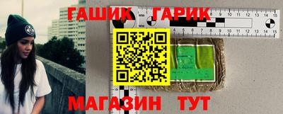 а пвп мука Рязань