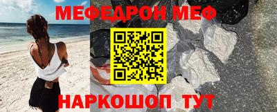 PSILOCYBIN Рыбинск