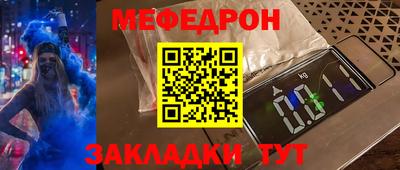 PSILOCYBIN Рыбинск