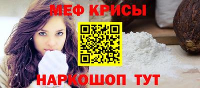 PSILOCYBIN Рыбинск