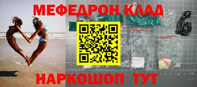 героин Рузаевка