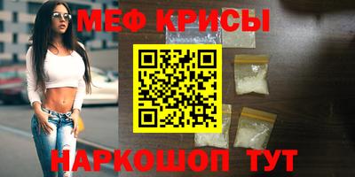 PSILOCYBIN Рыбинск